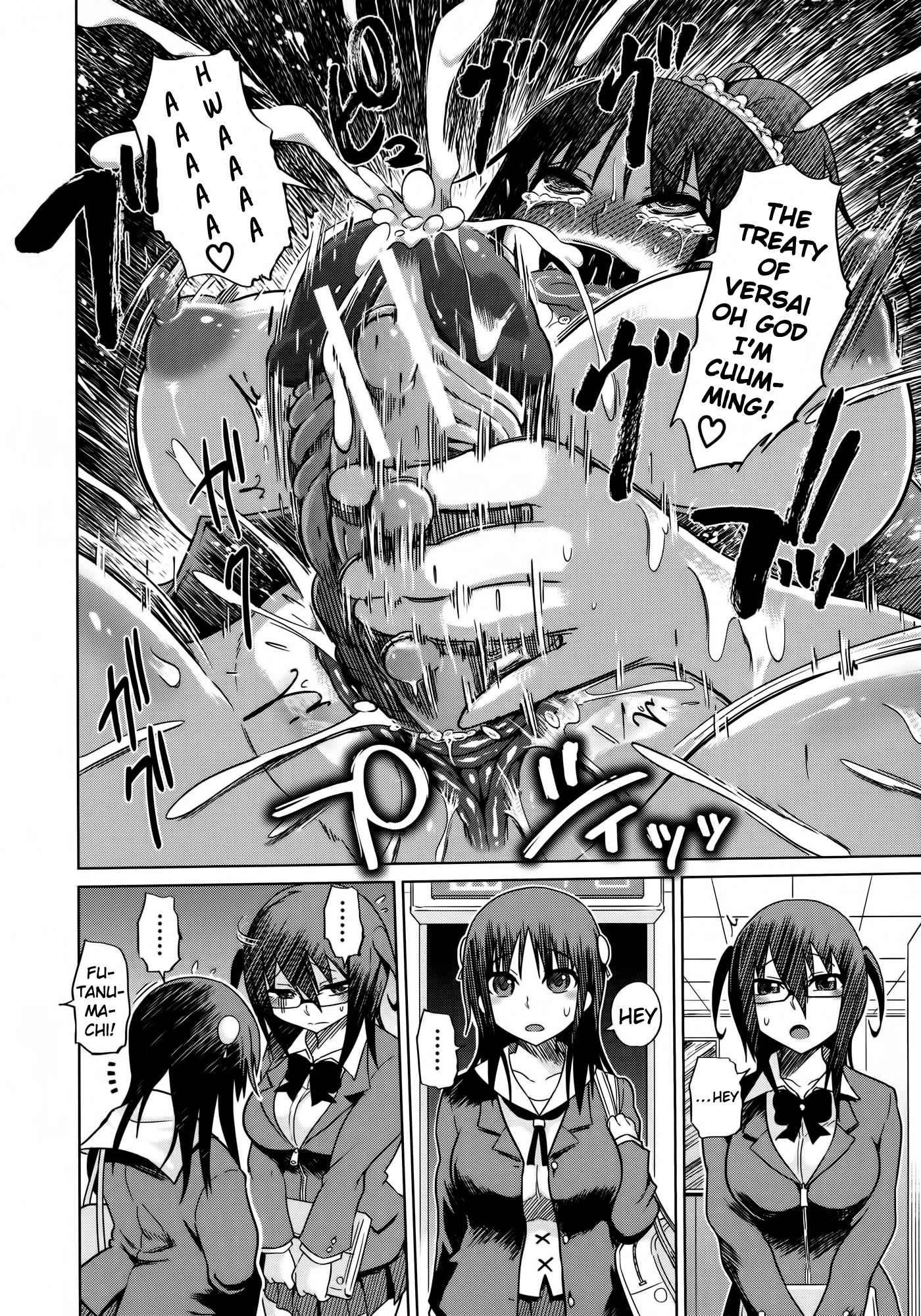 Yuutousei Muchimuchi Chigoku Chapter 1000 Page 37